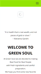 Mobile Screenshot of greensoulliving.com
